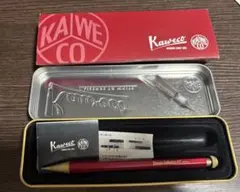 Kaweco Collection シャープペンシル 0.7mm レッドのサムネイル