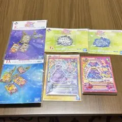 一番くじ アイカツ！ Ｄ賞E賞Ｆ賞Ｇ賞 まとめ売り
