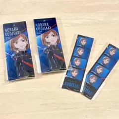 釘崎野薔薇 TOHO オンラインくじ アクスタ ステッカー 呪術廻戦