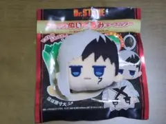 2026年最新】あさぎりゲングッズの人気アイテム - メルカリ