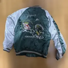 横須賀スカジャンMサイズ