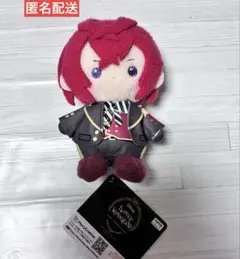 リドル ツイステ ミルキーボア ぬいぐるみ ツイステッドワンダーランド