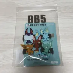 2025年最新】コムドット bb5 ヘアピンの人気アイテム - メルカリ