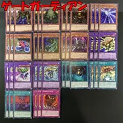 2025年最新】ラビュリンス デッキの人気アイテム - メルカリ