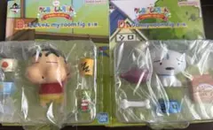 一番くじ クレヨンしんちゃん ～オラお腹いっぱいだゾ～　フィギュアセット