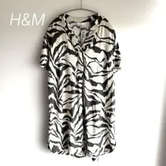 H&M ゼブラ柄チュニックワンピース半袖XSサイズノーカラースキッパーシャツのサムネイル