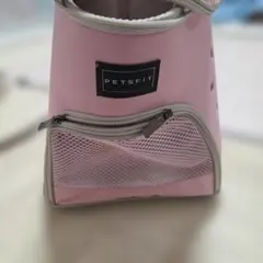 PETSFIT 犬用キャリーバッグ ピンクのサムネイル