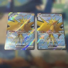 ポケモンカードゲーム　サンダーex sr