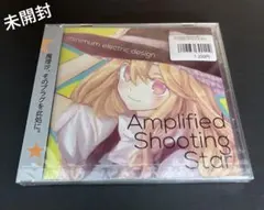 minimum electric design CD 未開封 - メルカリ