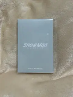 【新品 未開封】SnowMan1st Pop-UpフォトカードパックA 渡辺翔太