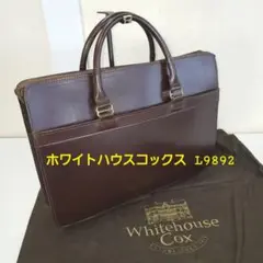 2025年最新】WHITEHOUSE COX メンズ ビジネスバッグの人気