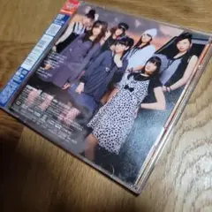 雄叫びボーイ WAO!/友達は友達なんだ!