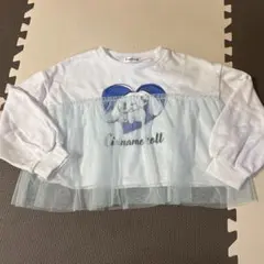Cinnamoroll チュール付きトレーナー