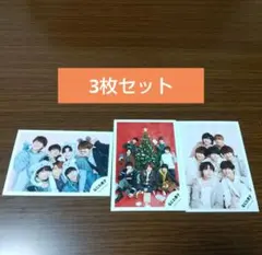 なにわ男子 グリーティングフォト ミニフォト セット