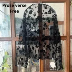 Prose verse 透け透け！花柄刺繍 レースカットソー　フリー定価3630のサムネイル