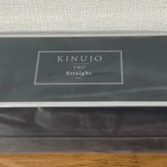 【新品未開封】KINUJO PRO ストレートヘアアイロン KP001