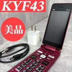 kyf43