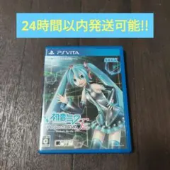 【はがき・プロモ付】PSvita 初音ミク -Project DIVA- F2