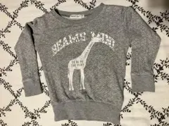 BEAMS mini トレーナー 90サイズ グレー
