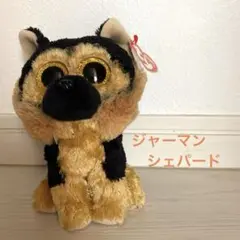 シェパード　ぬいぐるみ　レトロ ぬいぐるみ ジャーマンシェパード(S) - DOUGLAS JAPAN