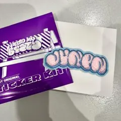 早い者勝ち！BE:FIRST モコモコ刺繍ステッカー JUNON ジュノン