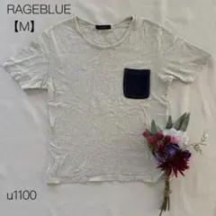 レイジブルー　半袖ポケットTシャツ　クルーネック　カジュアル　綿100% 【M】