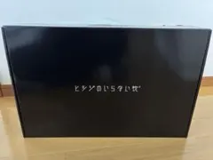 新品未開封 直筆サイン入り Rella 初画集 限定ポストカード付 - メルカリ