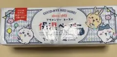 ちいかわ アヴォンリーキース 保湿ペーパー 16パックのサムネイル