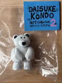 DAISUKE KONDO マスコットフィギュア 2
