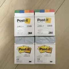 Post-it ポスト・イット ふせん 4個セット 550R 550B