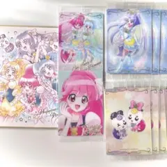 ハピネスチャージプリキュア 色紙 ウエハース まとめ売り