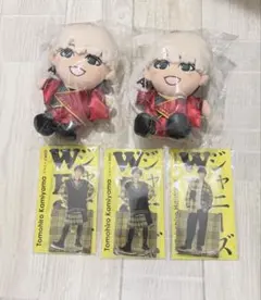 神山智洋 ちびスト アクスタ
