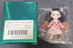 鬼滅の刃 無限列車編 遊郭編 みにきゃら 繋がるアクリルスタンド A 竈門禰豆子