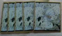 鬼滅の刃 アクリル色紙 猗窩座 セット