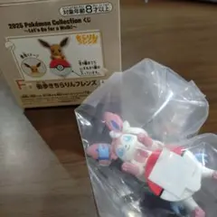 ポケモン　一番くじ2025　F賞　街歩きちらりんフレンズ　ニンフィア