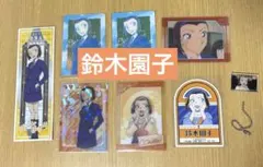 名探偵コナン　鈴木 園子セット