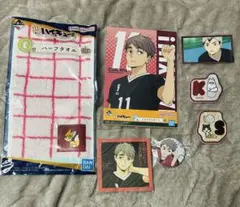 ハイキュー　宮侑　宮治　北信介　角名倫太郎　グッズまとめ売り