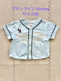 プティマイン ディズニー 90 半袖シャツ