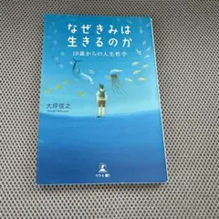 Item thumbnail for item 4c5fcf01-49db-44bf-85b2-d8f575c6abdb