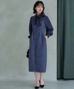 ルイルエブティック　ミックスツイードコンビロングナローワンピース