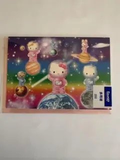 Item thumbnail for item 5c7fe7f0-ae96-4d08-94f2-8b793f7f7f9a