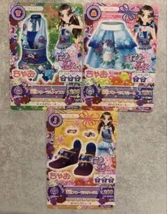 雨色フローラルコーデ