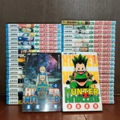 極美品】HUNTER×HUNTER ハンターハンター 全38冊セット - メルカリ
