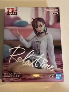 BANDAI Relax time -モモ フィギュア