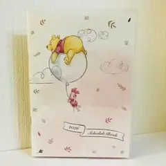 Item thumbnail for item b9be6608-23b2-437f-8264-73b111ca08cc