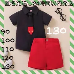 130ハロウィン　衣装　仮装　コスチューム　ディズニー　ミッキー　コスプレ　半袖
