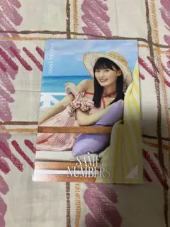 乃木坂46 ポストカードブック　遠藤さくらSameNumbers