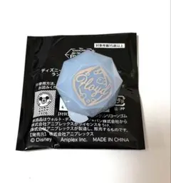 2025年最新】ツイステ リングライト フロイドの人気アイテム - メルカリ