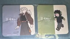 羅小黒戦記 ステラマップ カフェ コースター ルーイエ 特典 - メルカリ