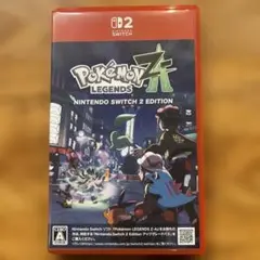 ポケモンレジェンズZA Pokemon Legends ZA Switch2